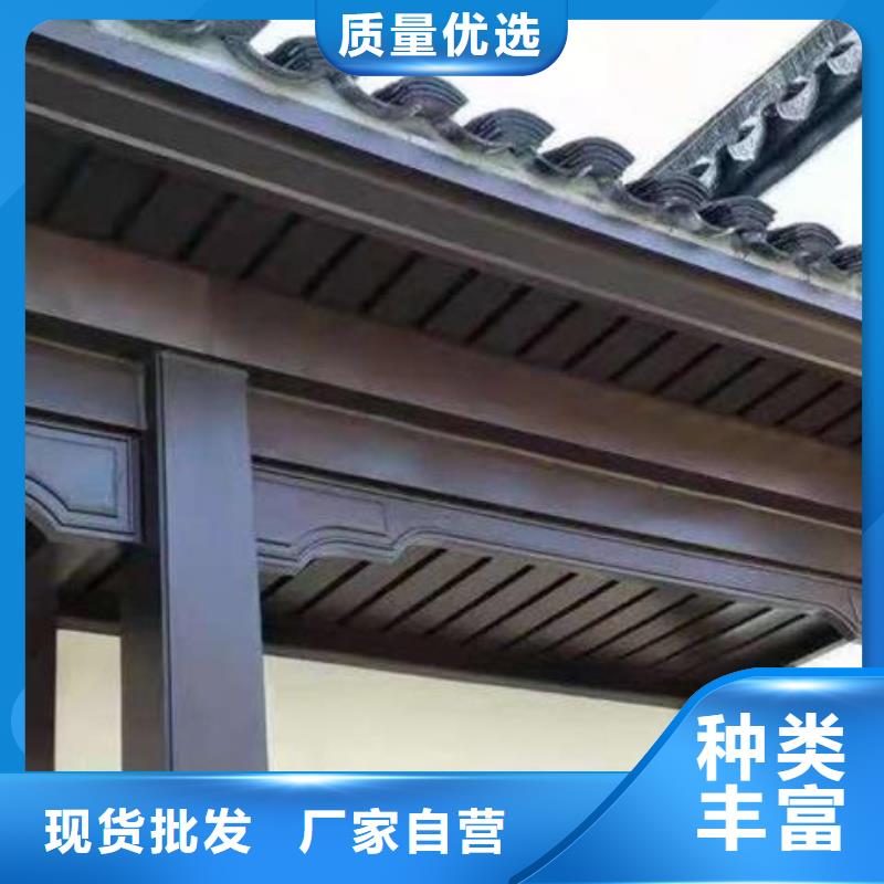 铝合金仿古建筑材料设计