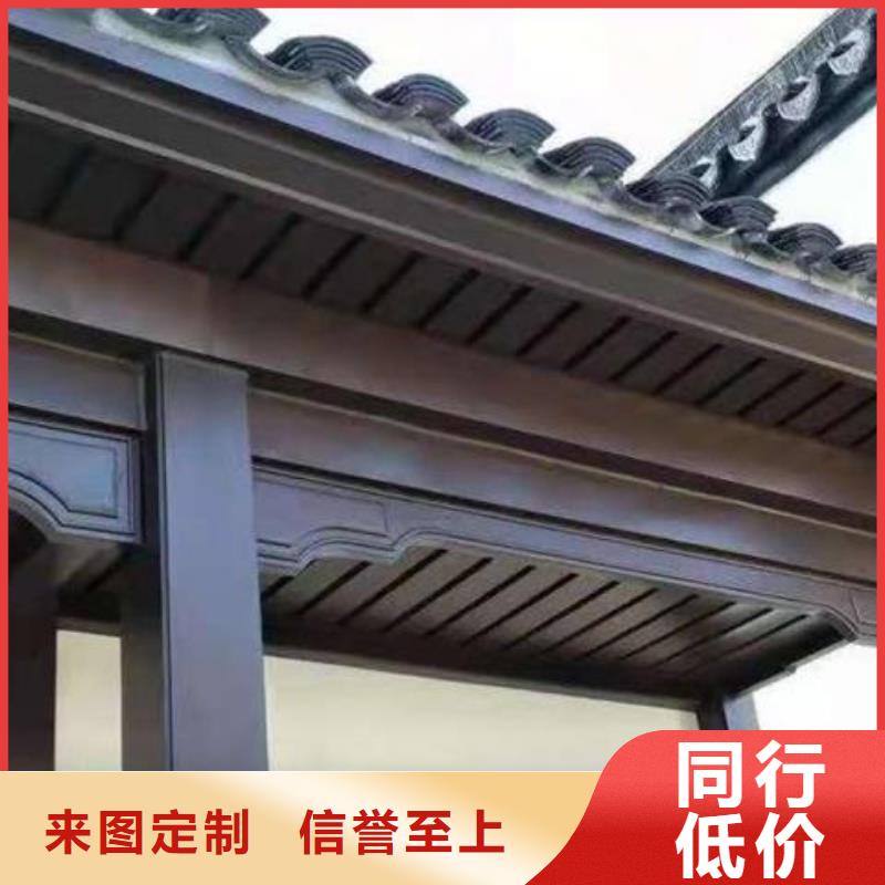 铝代木古建斗拱产品介绍