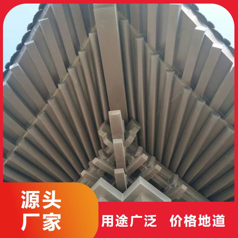 铝代木古建水榭型号全