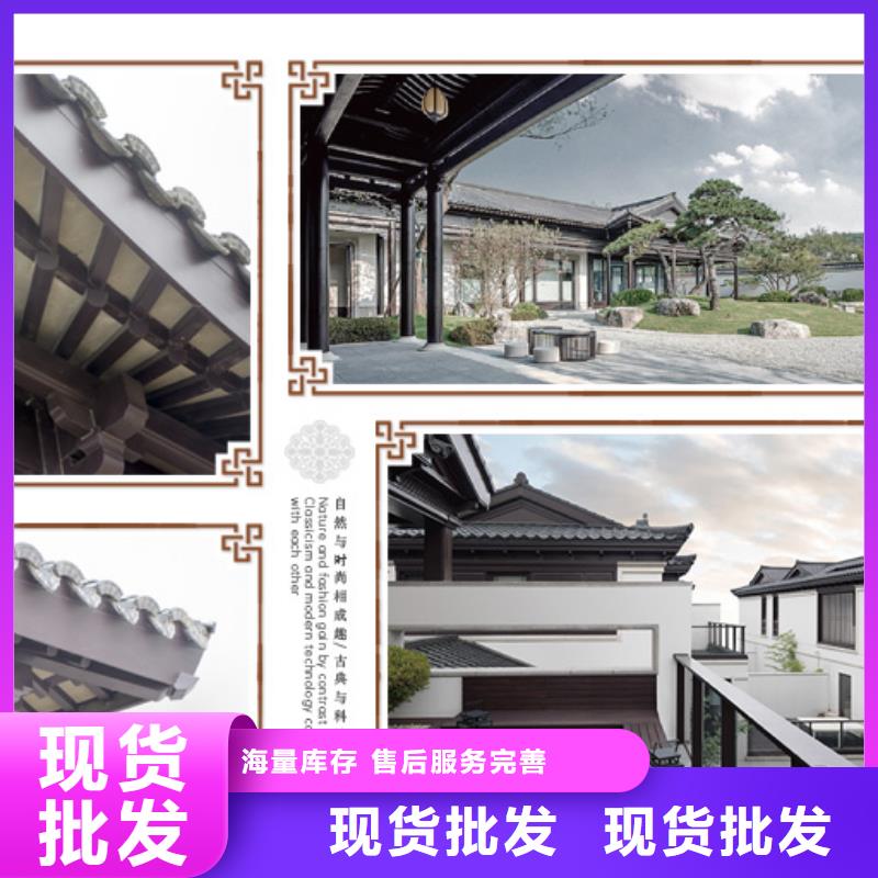 铝代木古建中式栏杆价格低