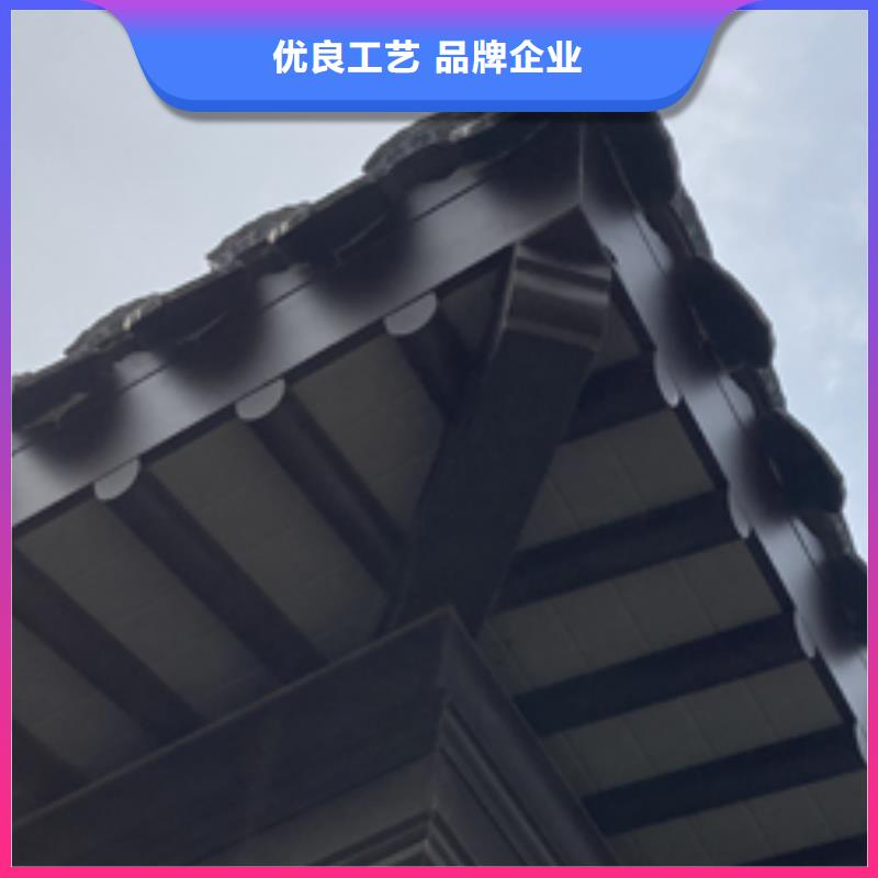 新中式铝合金古建厂家