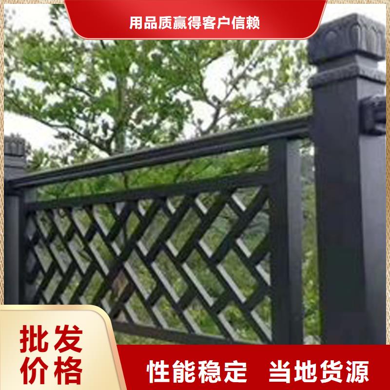 铝代木古建茶壶档批发价