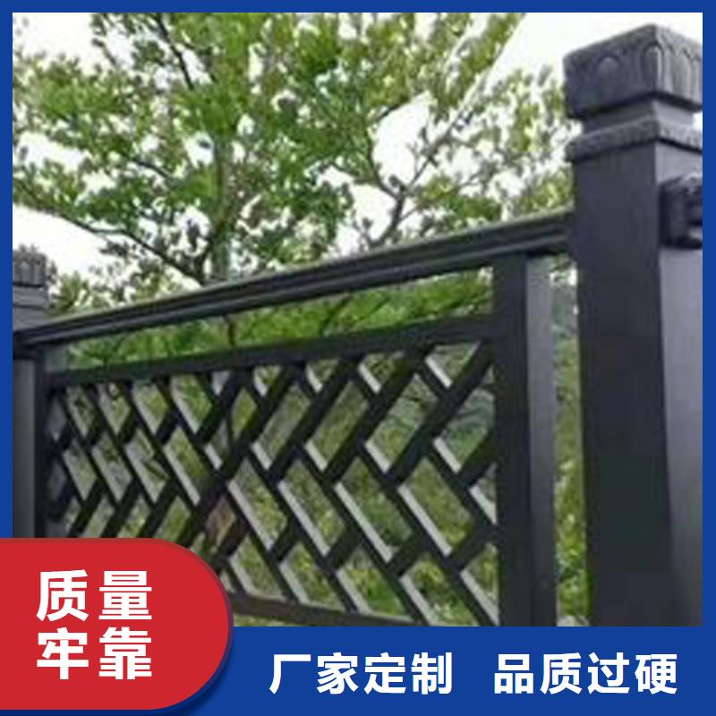 铝古建栏杆发货及时