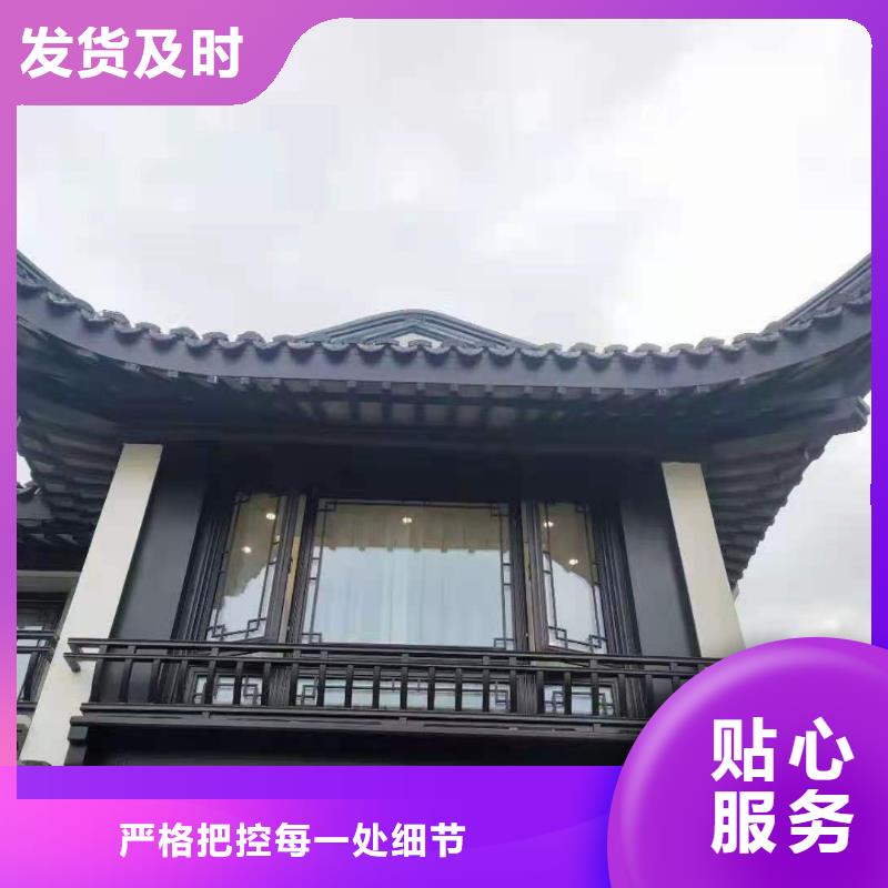 仿古铝制古建来厂考察