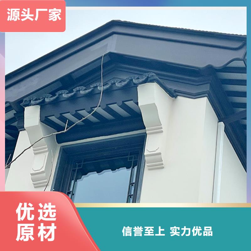 铝代木古建连廊制造厂家