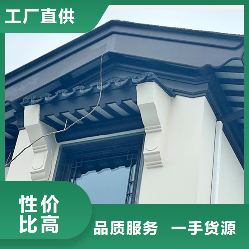 徽派中式铝合金古建厂家