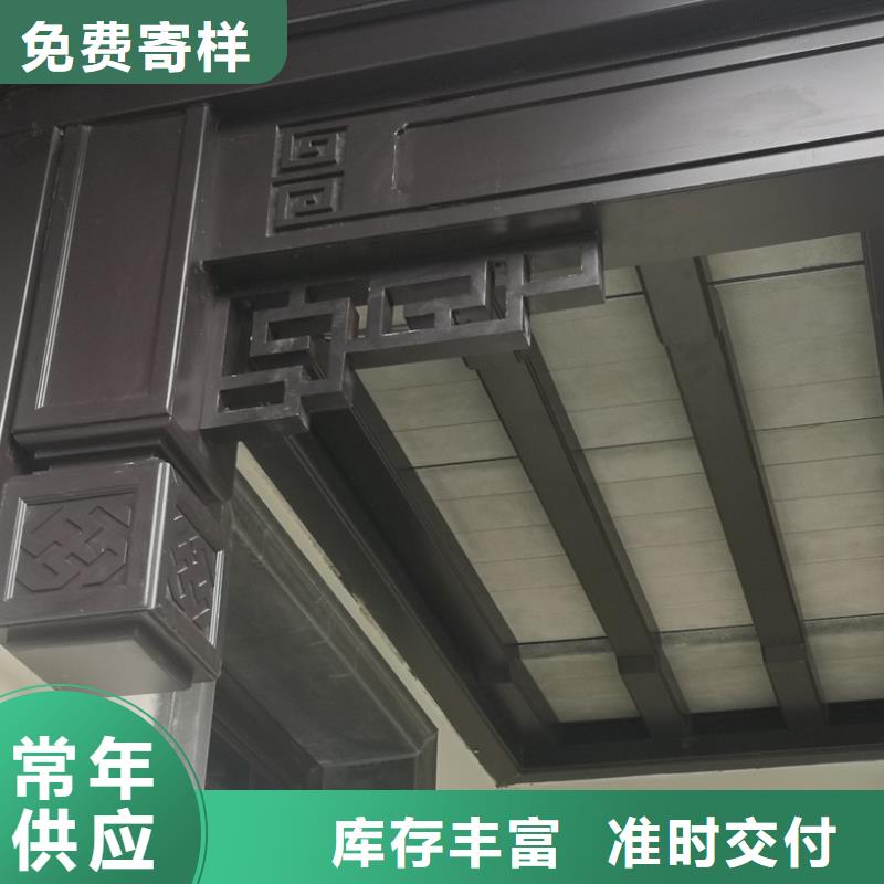 铝代木仿古建材择优推荐