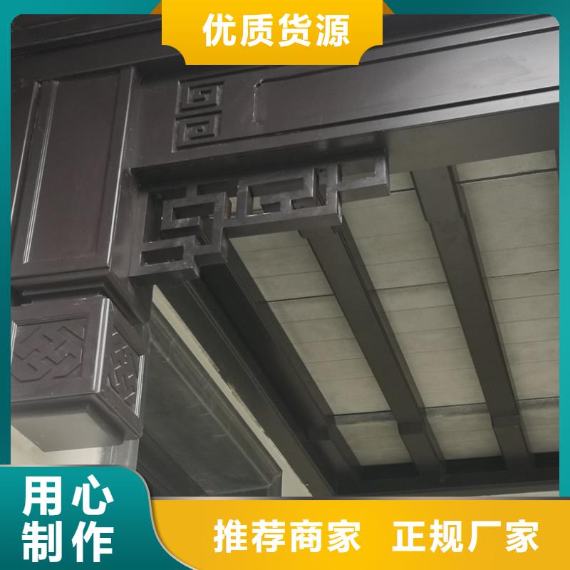 铝代木古建望砖价格低