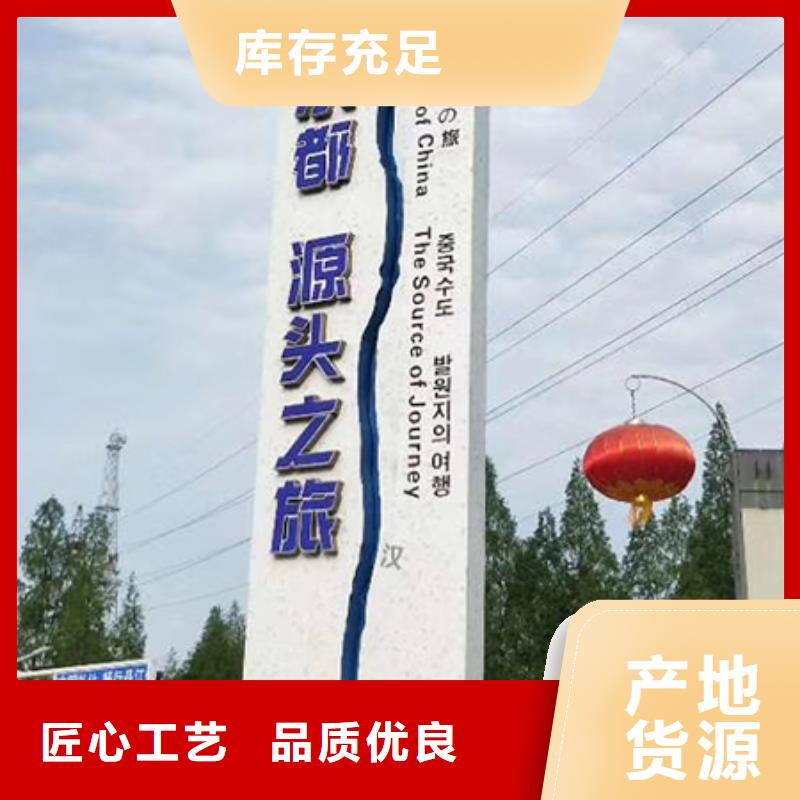 楼盘精神堡垒雕塑实体厂家