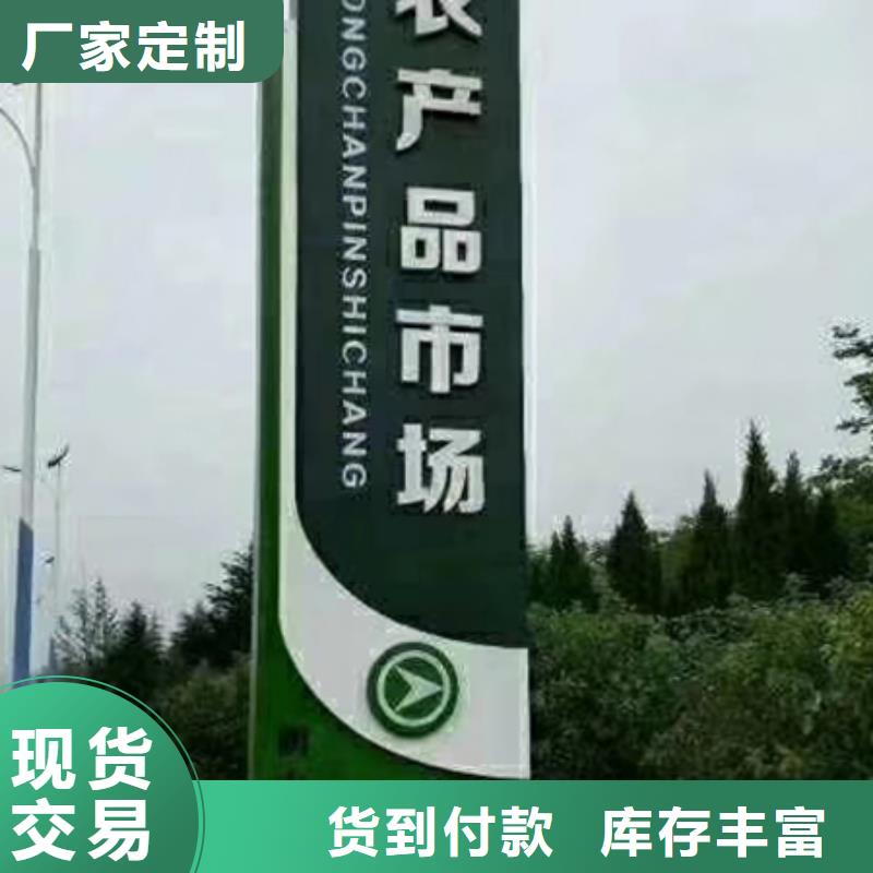 商场精神堡垒信息推荐