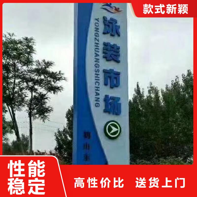 社区精神堡垒厂家价格