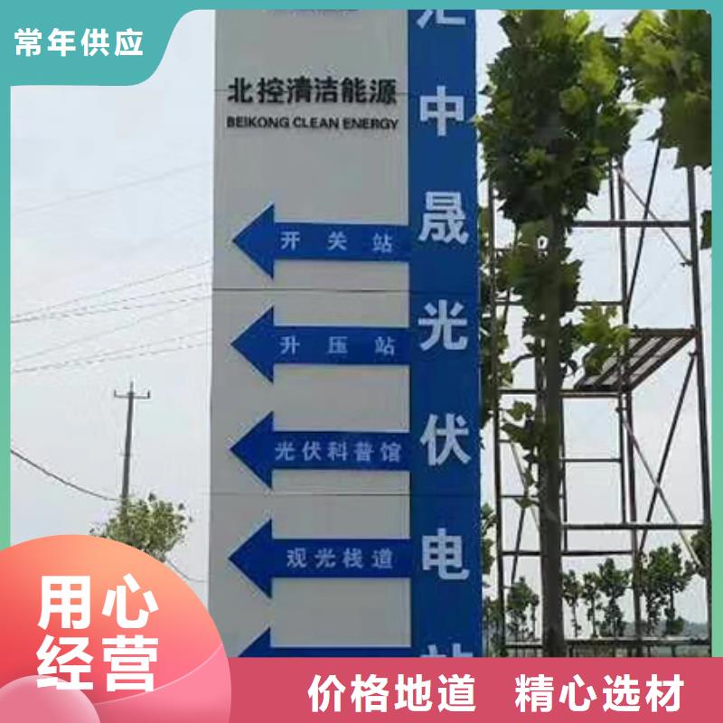 旅游景区精神堡垒择优推荐