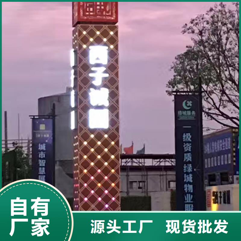 商场精神堡垒施工团队