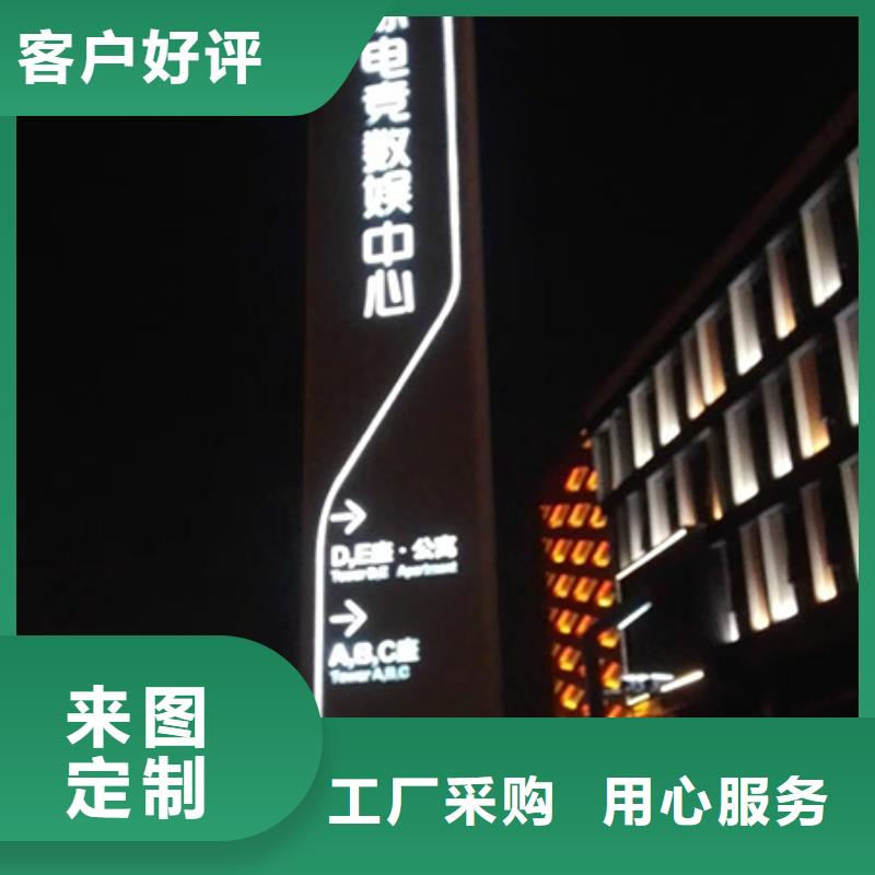 公园精神堡垒雕塑价格公道