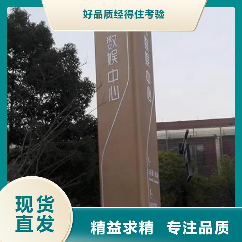 医院雕塑精神堡垒实力雄厚