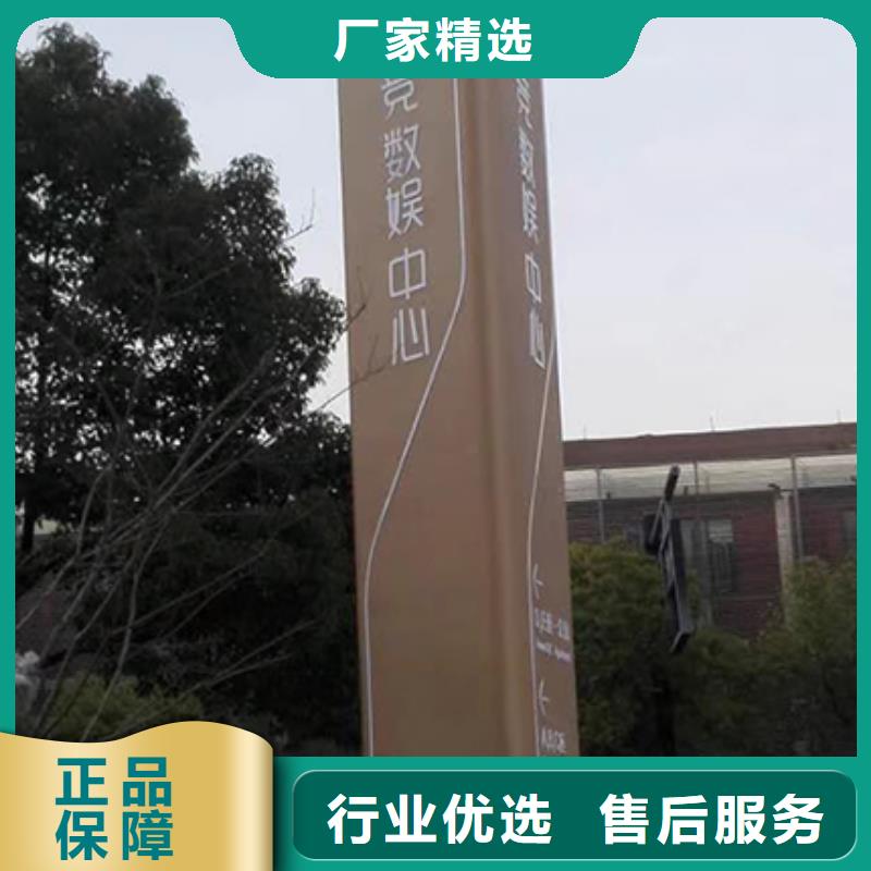 医院精神堡垒雕塑实体厂家