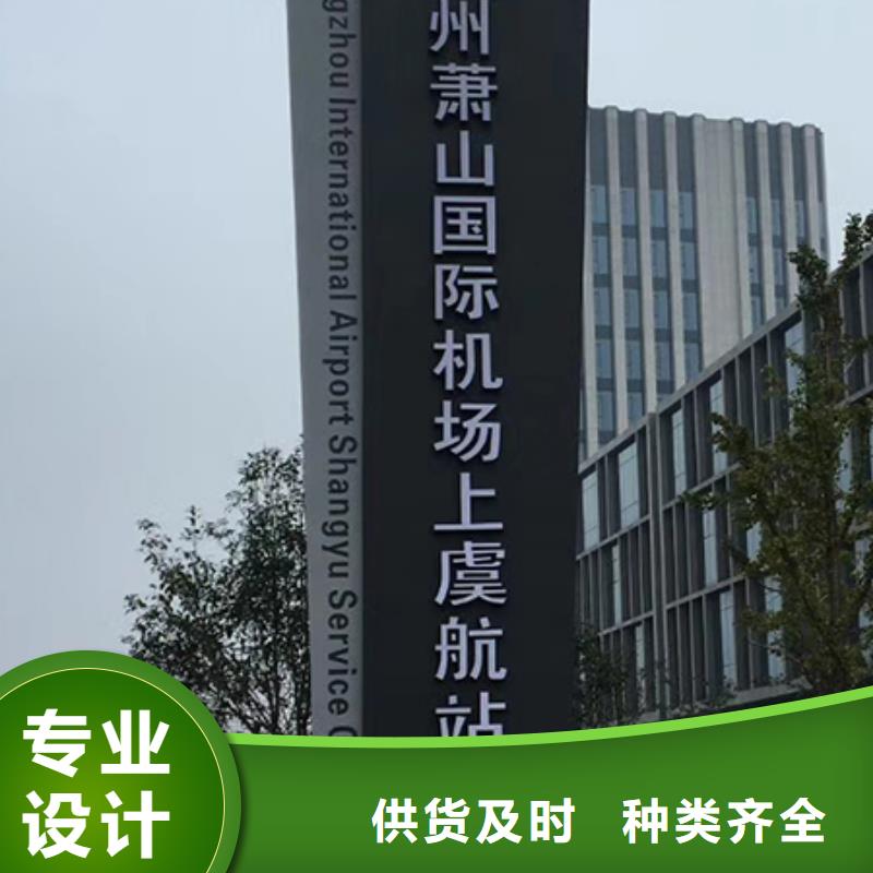 景区精神堡垒量大从优