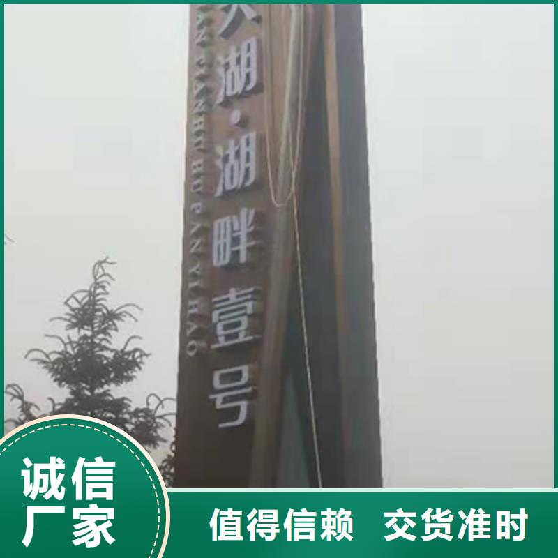 旅游景区精神堡垒择优推荐