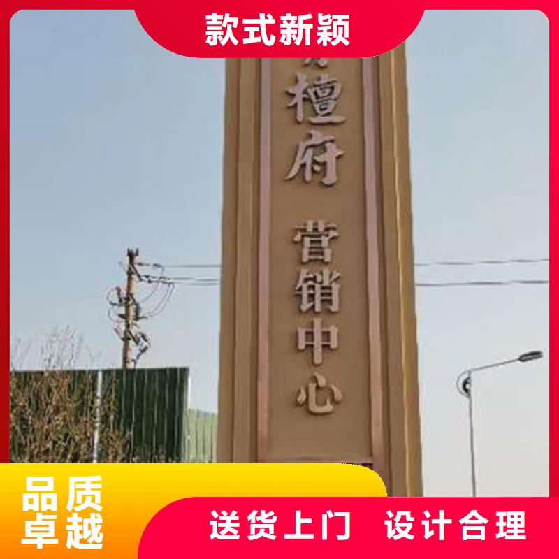 城镇雕塑精神堡垒来样定制