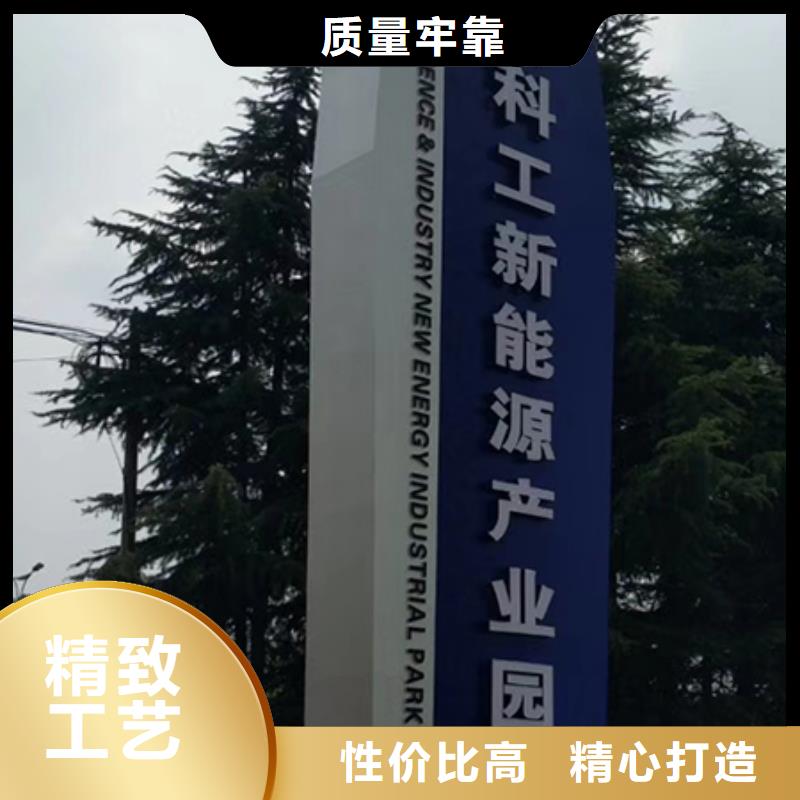 城镇雕塑精神堡垒全国发货