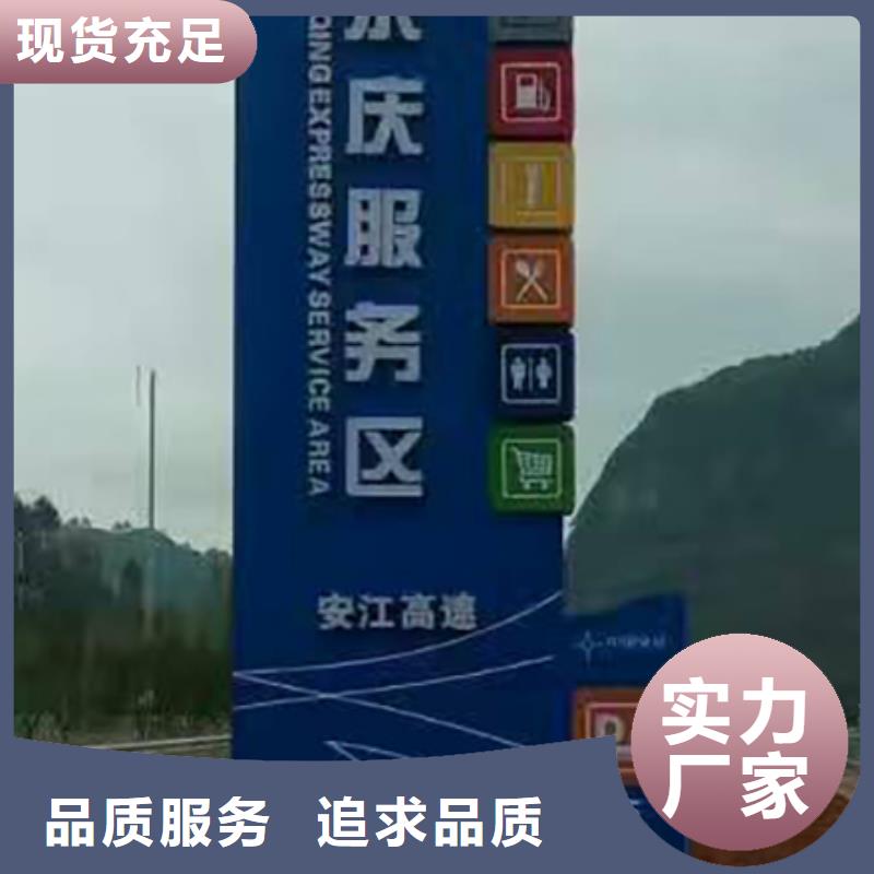 乡村振兴精神堡垒雕塑生产基地