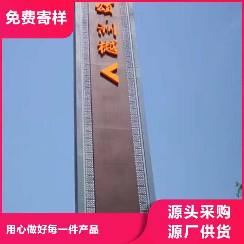 4S店精神堡垒标牌实力厂家