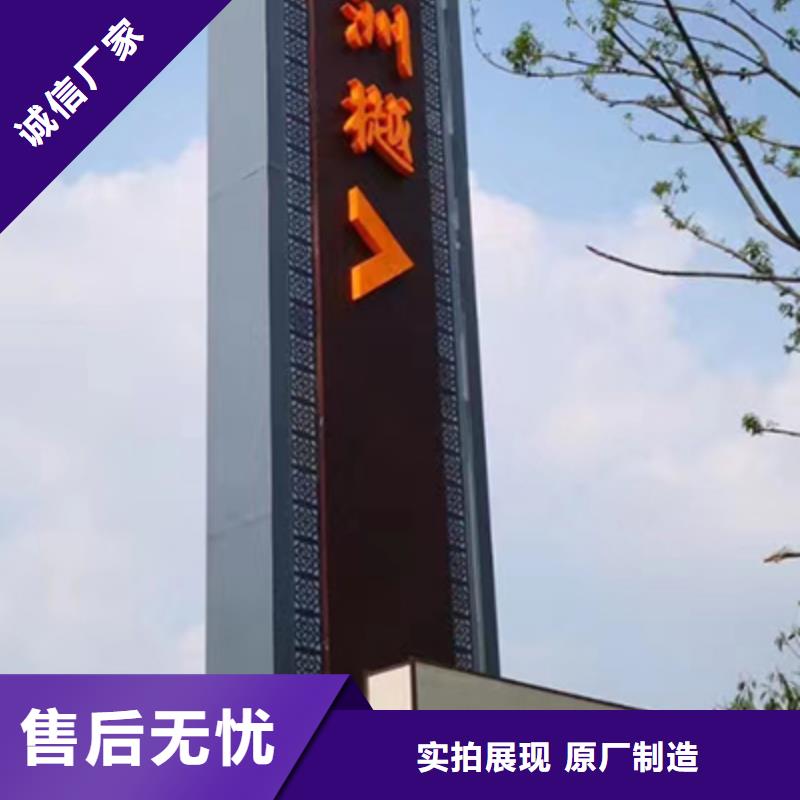 不锈钢雕塑精神堡垒靠谱厂家