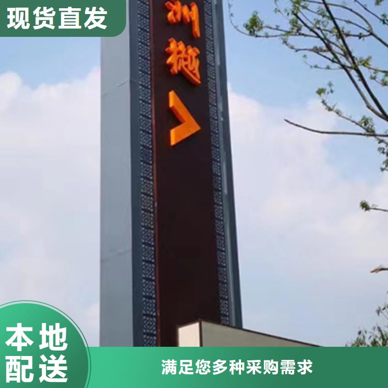 医院精神堡垒全国发货