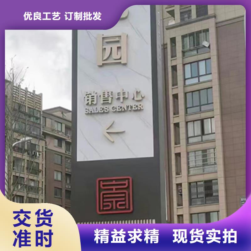 医院精神堡垒雕塑价格公道