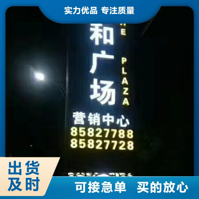 城镇雕塑精神堡垒价格公道