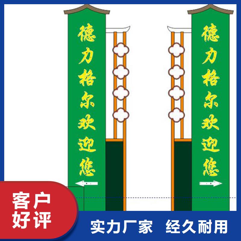 商场雕塑精神堡垒按需定制