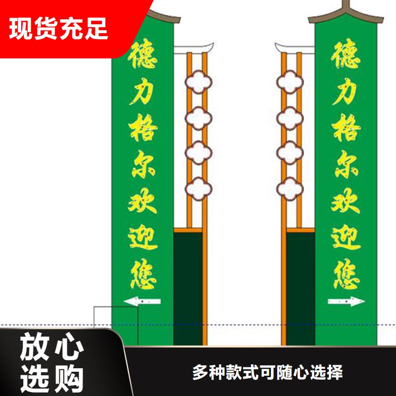 景区精神堡垒畅销全国