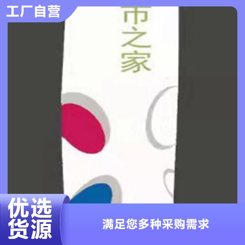 企业精神堡垒厂家直供