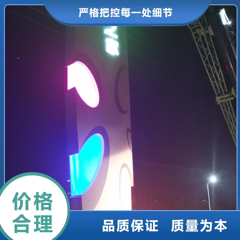 4S店精神堡垒标牌生产厂家