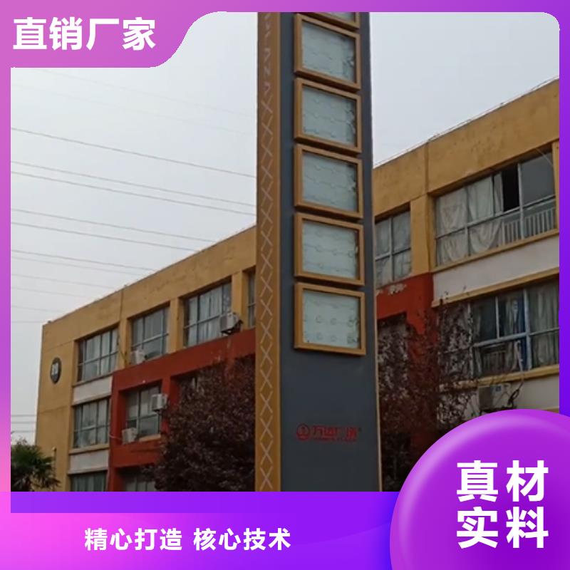 三沙市企业雕塑精神堡垒货真价实