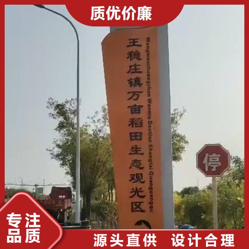 地产雕塑精神堡垒售后无忧