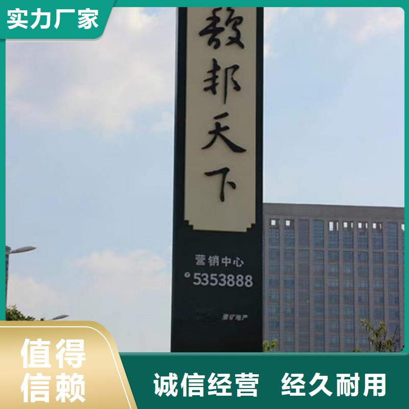 不锈钢雕塑精神堡垒价格实惠