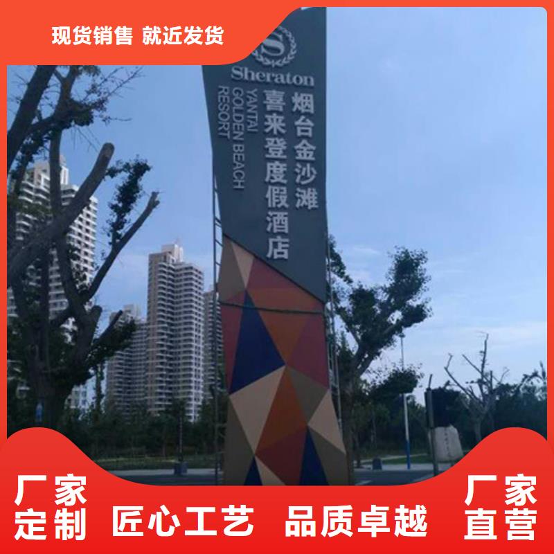 不锈钢精神堡垒雕塑价格公道