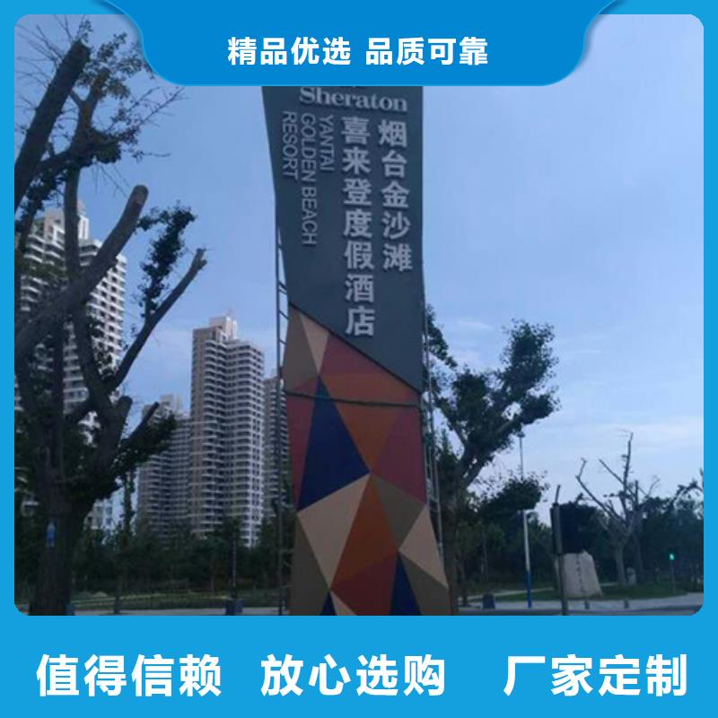 不锈钢精神堡垒雕塑质优价廉