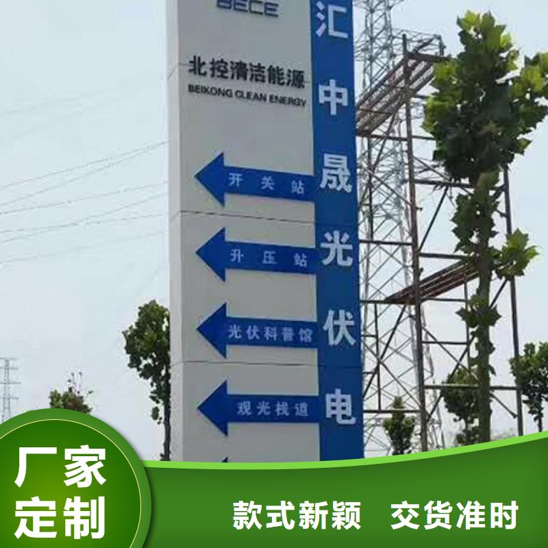 地产雕塑精神堡垒价格公道