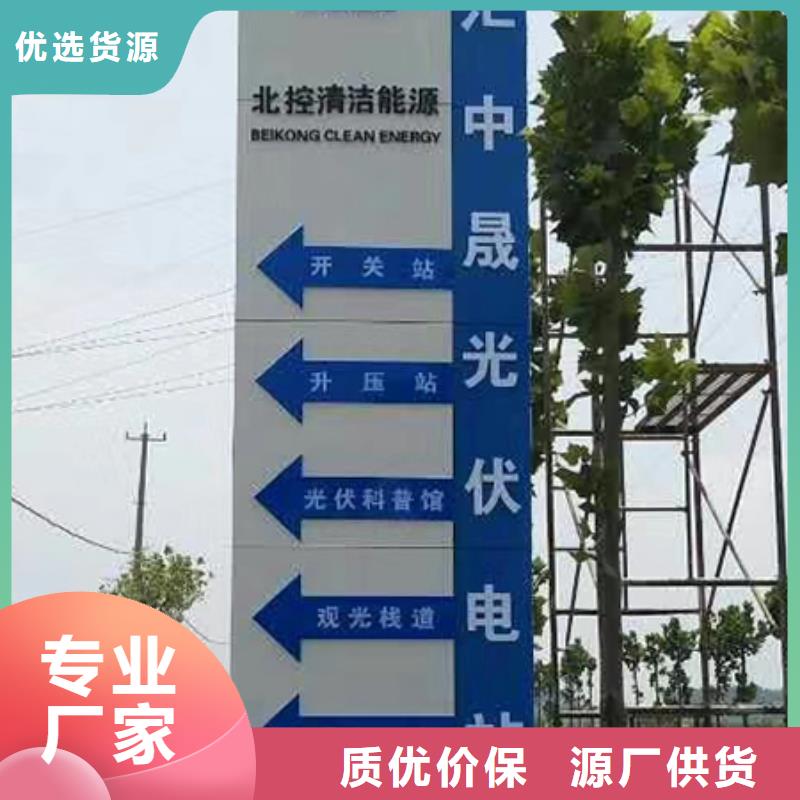 精神堡垒施工团队