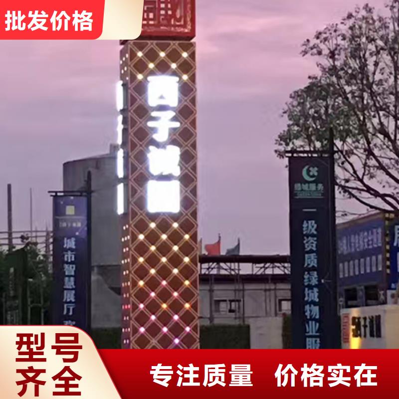 精神堡垒厂家团队