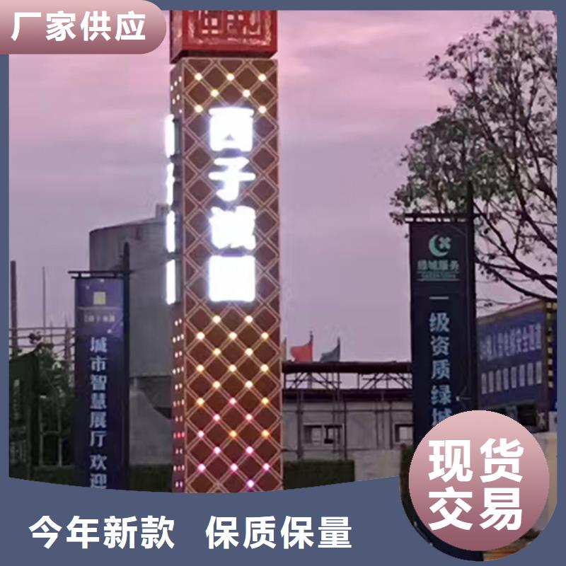 精神堡垒采购价格