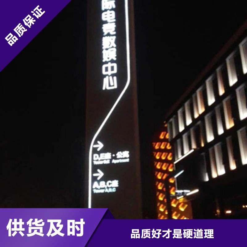 公园精神堡垒景观小品价格公道