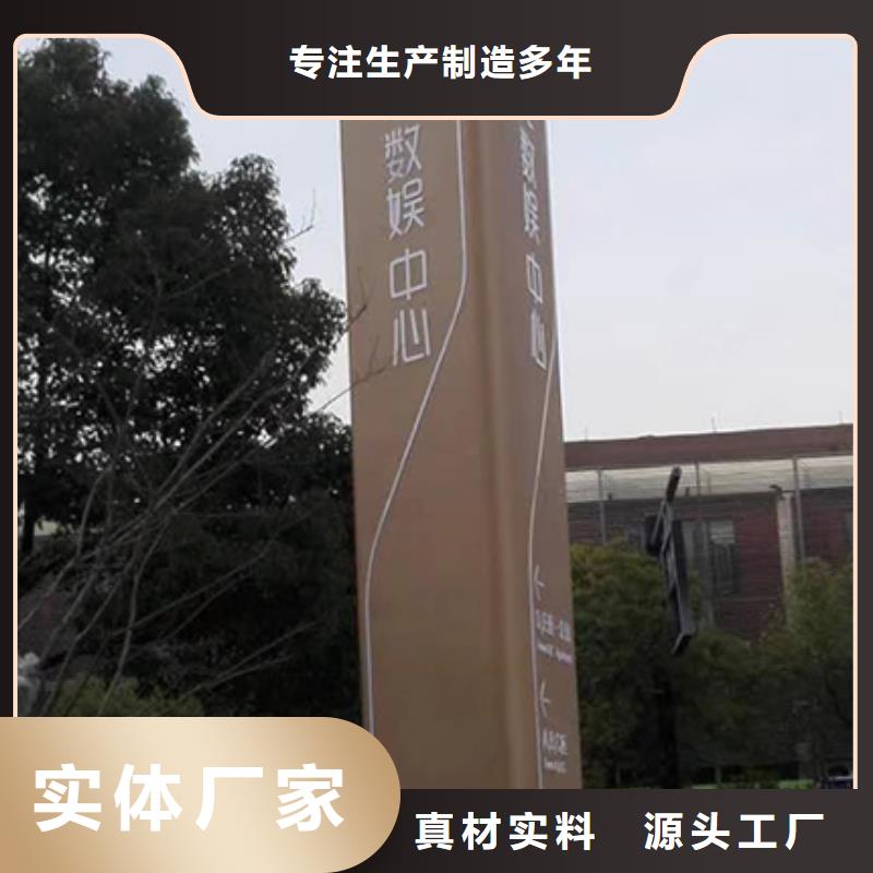 城镇雕塑精神堡垒价格合理