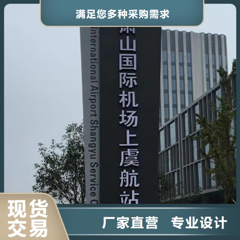 企业雕塑精神堡垒性价比高