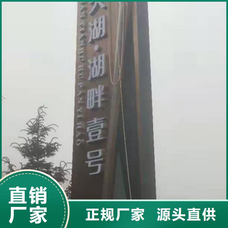 城镇雕塑精神堡垒品质放心