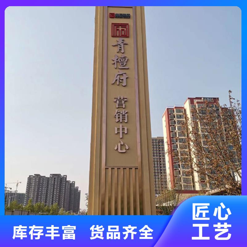 城镇雕塑精神堡垒价格公道