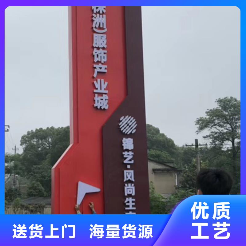 不锈钢精神堡垒全国发货