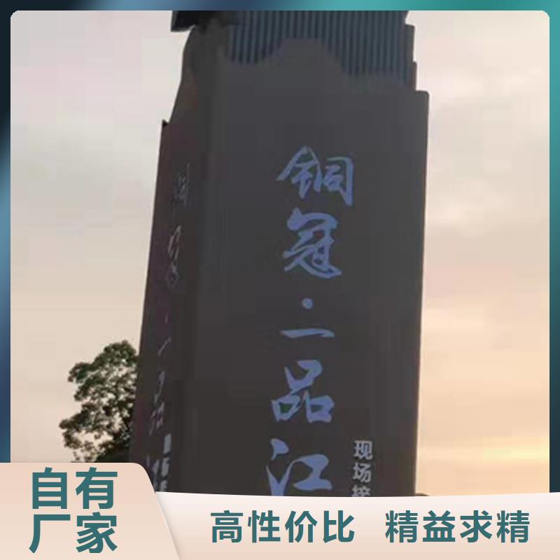 医院精神堡垒售后无忧